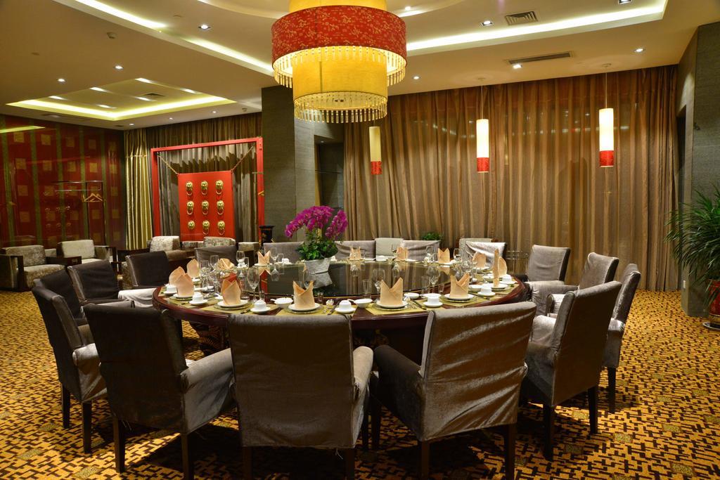 Leica Hotel Xi'An Xian Bagian luar foto